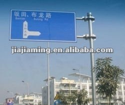 galvanized road traffic sign pole