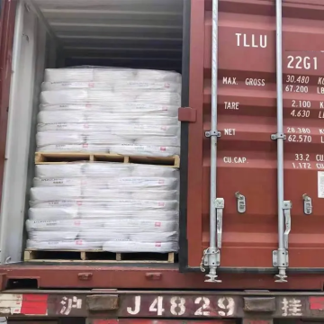 CNNC HUA YUAN TITANIUM DIOXIDE R216 R2196 R215