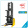 Xilin OPS electric order picker(high level)
