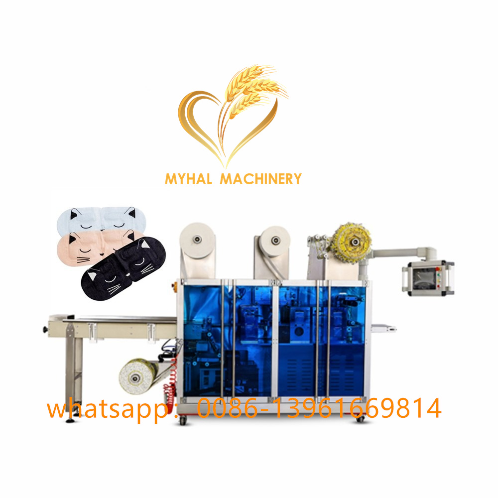 Steam Eye Mask Packing Machine_Eye Warm Cotton pad Making Machine MH-22