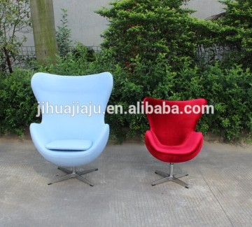 classic fiberglass mini chairs/fiberglass egg chair/mini sofa chair