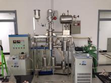 Short range distillation equipment