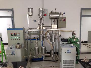 Short range distillation equipment