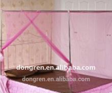 WHO approved treated mosquito nets for king size bed