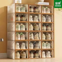 Clear Drawer-Type Shoe Storage Box