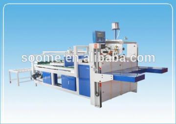 corrugated paper fold box glue machine