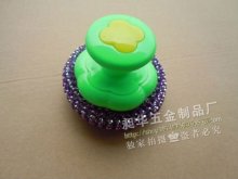 galvanized mesh scourer with plastic handle