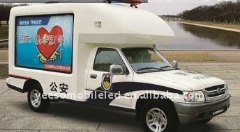 Mobile Light Box car,lightbox car