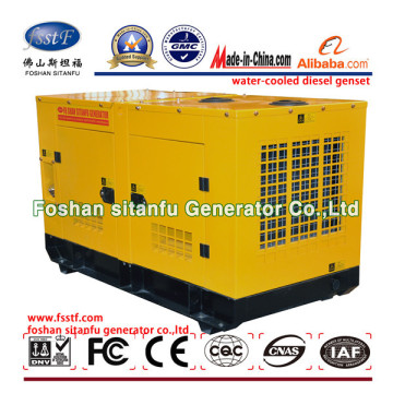 low-speed generator