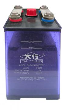 KM250P NICD Battery for Medium Rate Applications