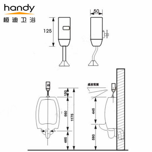 Auto induction urinal flush valve