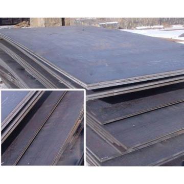 Hot Rolled Coil / Hot Rolling Coil / Hot Rolled Steel Coil