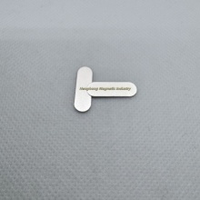 Arc shaped sintered neodymium iron boron