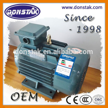 7.5hp Industrial Fan Three Phase AC Induction Motor