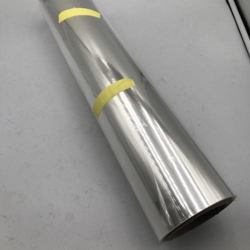 Transparent biaxially oriented BOPP Film For capacitor film