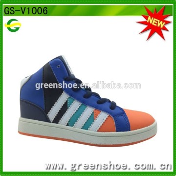 Kids 2015 Trendy Shoes Fashion