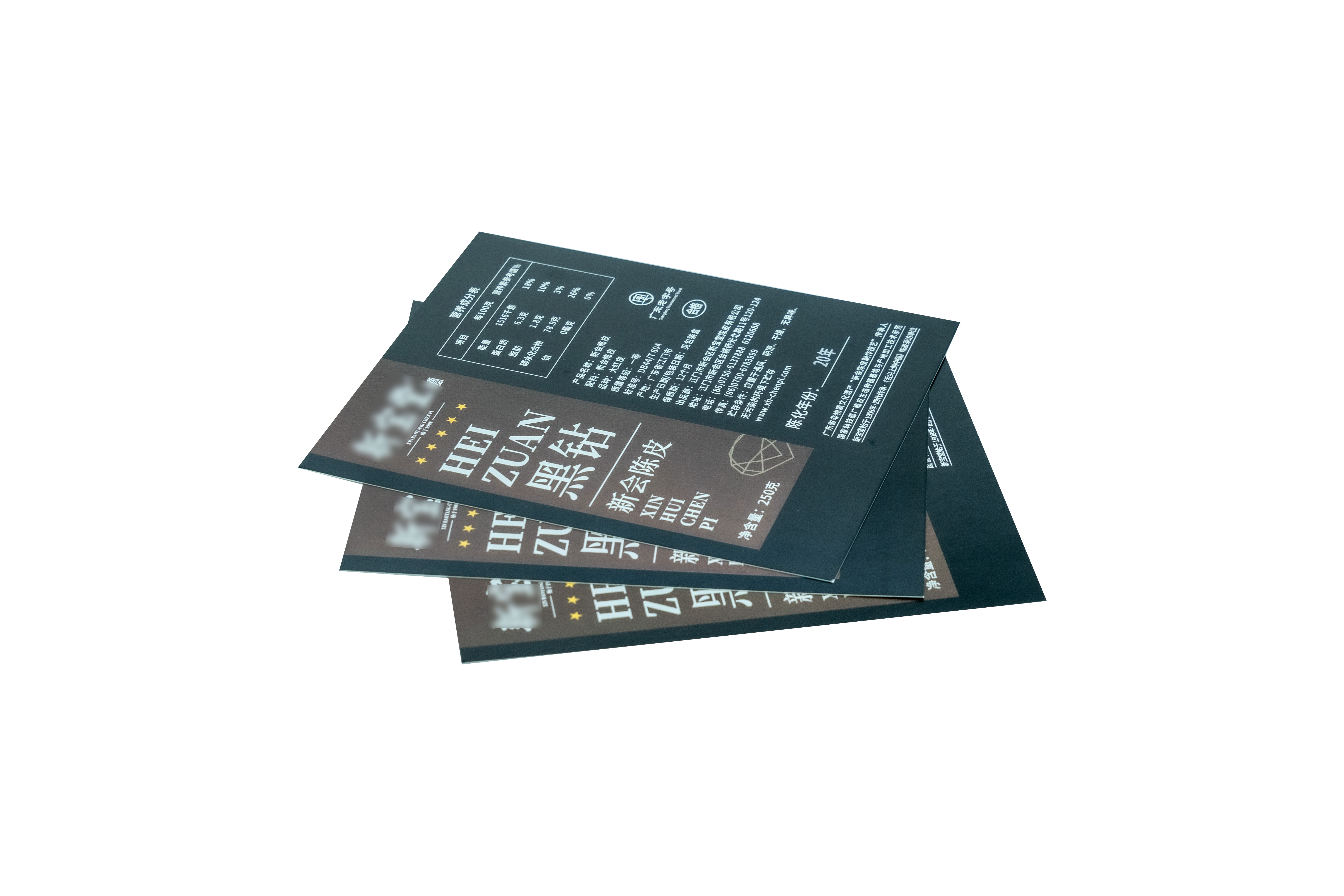 Карта пищевого ингредиента Food ingredient card