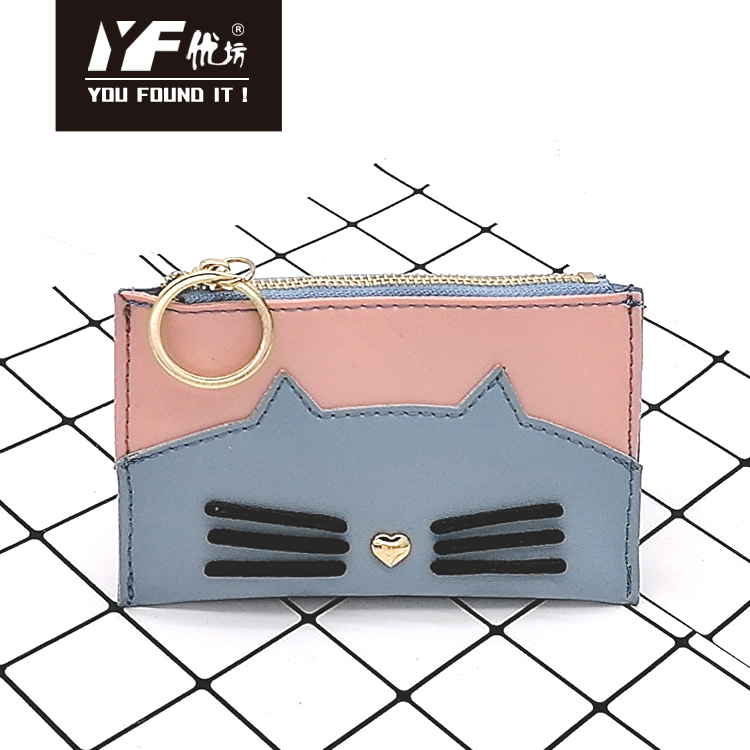 Cartoon Pu Wallet