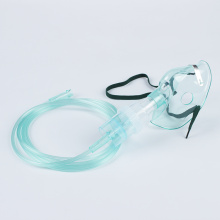 Masker Nebulizer Dewasa dengan Tabung 2m