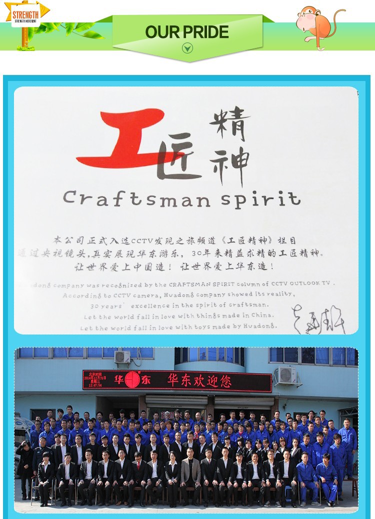 Multi-function outdoor chess table for old man fitness