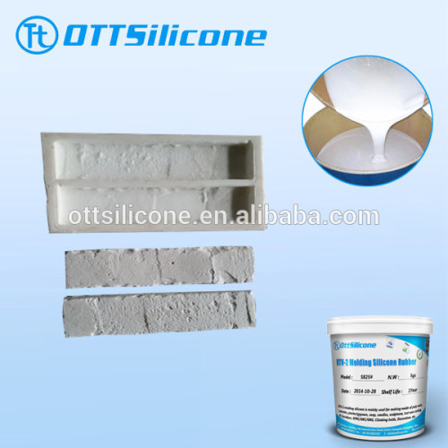 Prices Liquid Silicone Rubber for Mold Making, Concrete Casting Liquid Silicone Rubber Molding