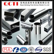 widely used square hollow section pipe tube