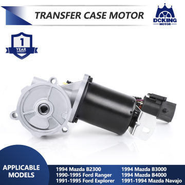 Reliable Transmission Transfer Case Shift Motor