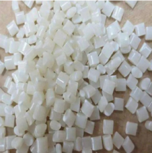 Lihuayi alloy plastic particles