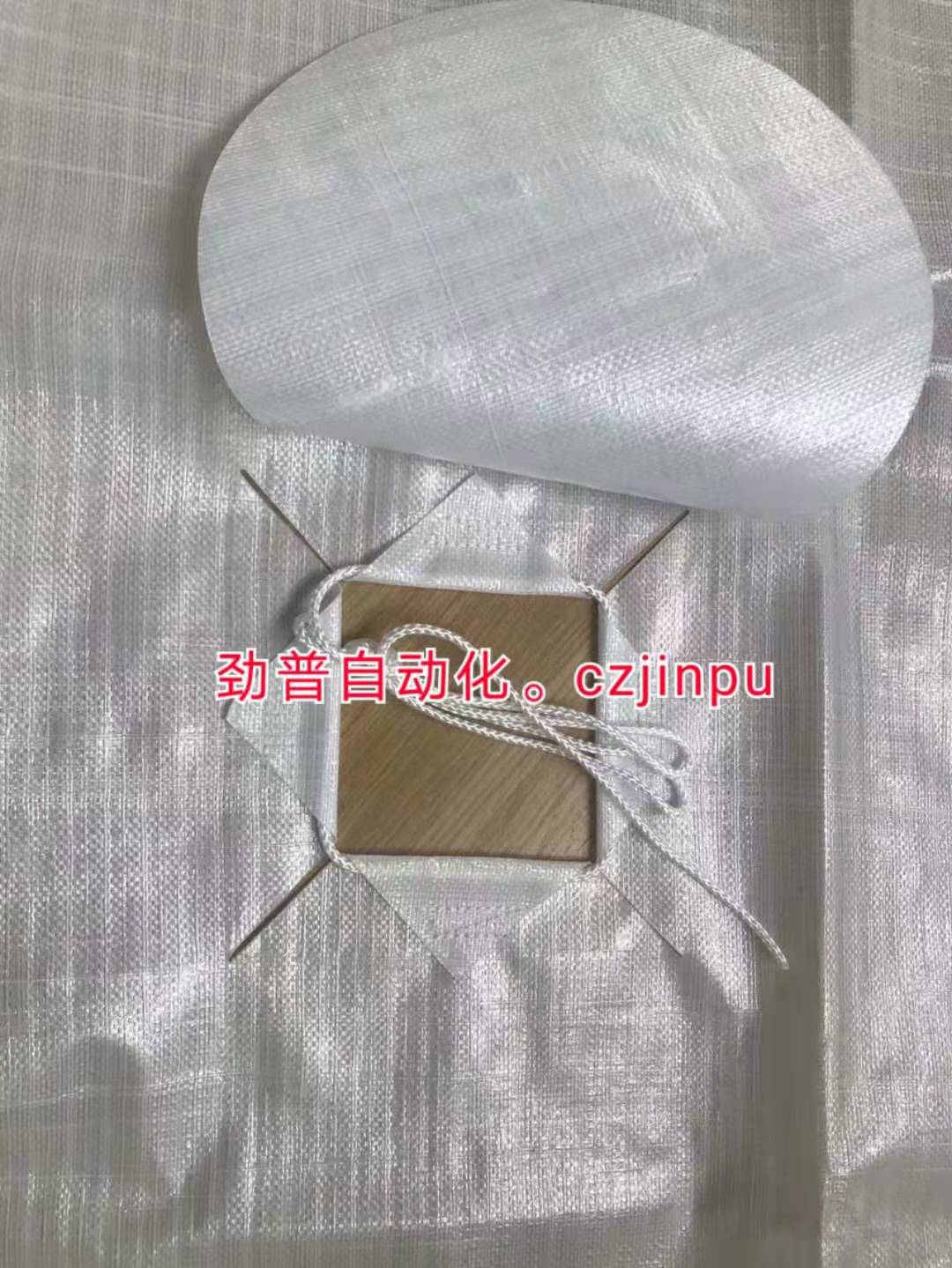 Container bag heavy duty sewing machine