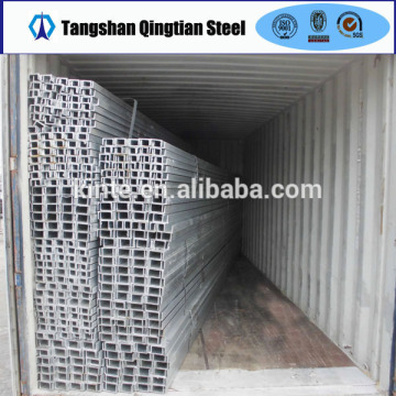 Channel Steel bar standard size