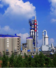 Ordinary Portland Cement Grade 42.5