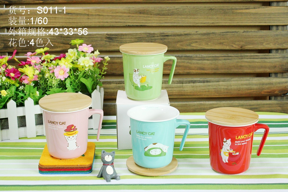 Adorable Coffee Mugs