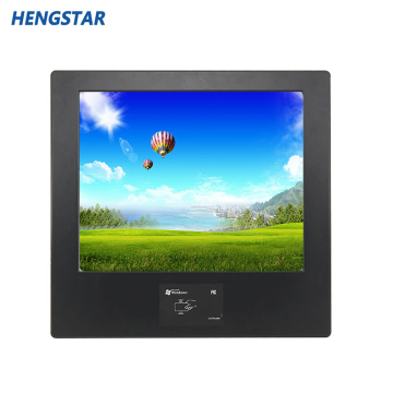 17 inch Industrial Reader Touch PC