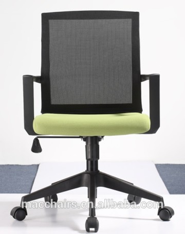 2016 Fashon hot sales staff mesh office chairs 2007