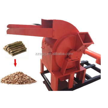 Wood Crusher Sawdust Making Machine Wood Chipper Grinder Machine