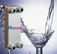 HC014 brazed stainless steel water cooler