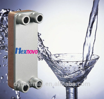 HC014 brazed stainless steel water cooler