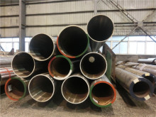 High Pressure Gas Cylinder Pipe Seamless Pipe