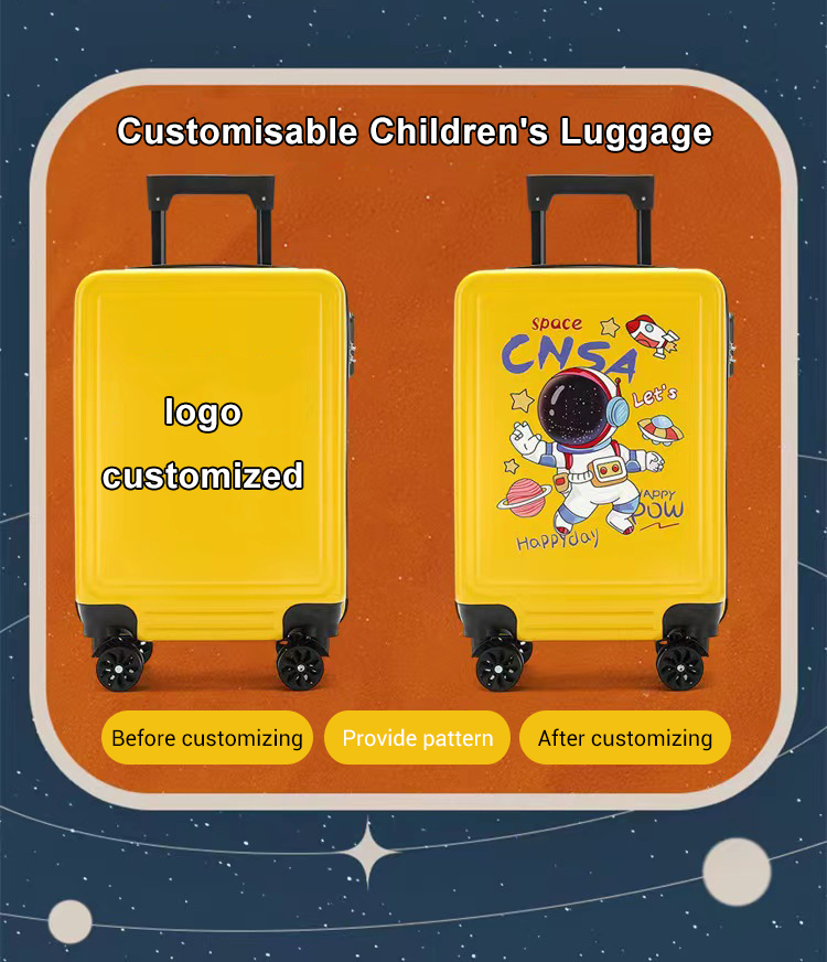 ห้องเก็บสัมภาระสำหรับเด็ก Kid's Luggage compartment