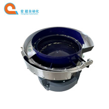 Vibratory Bowl Feeder for Automated Sorting Line