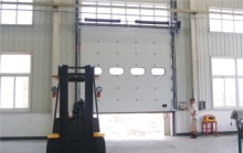 Aluminum Alloy Industrial Upgrading Security Door