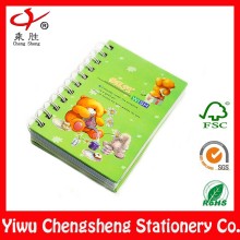 college ruled spiral notebook