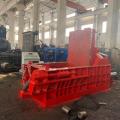 Sisa Aluminium Steel Shavings Turnings Scrap Metal Baler