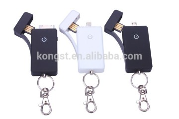 Buy Multi-Functional Phone Charger with Keychain powerbank