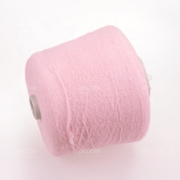 Imitate Rabbit Cat Hair Mink Feather Yarn for Knit Sweater