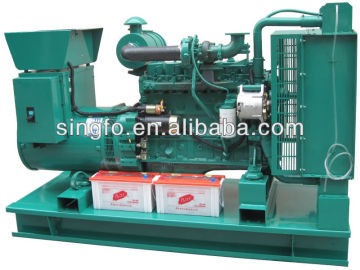 reasonable price ,original engine diesel generator