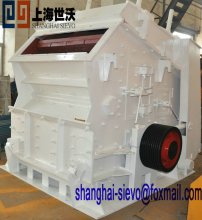vertical impact crusher / SHANGHAI Impact Crusher / impact crusher manufacture