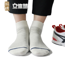 high quality Toe socks and Featured Socks