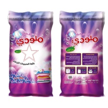 Cheapest Price Bulk Washing Powder: Raw Materials and Dry Options