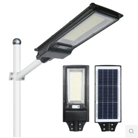 "Revolutionizing Street Lighting with Energy-Efficient 200W Integrated Solar Street Lights"